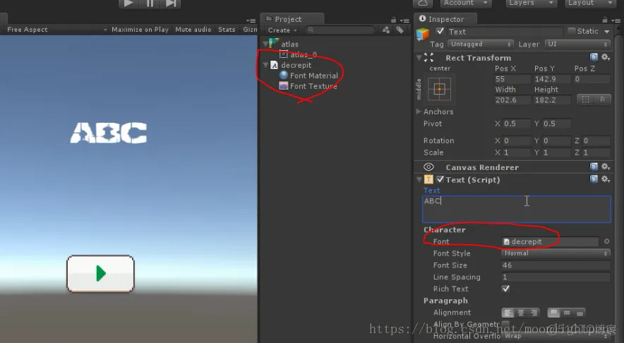 unity UI 之text and image_text_05